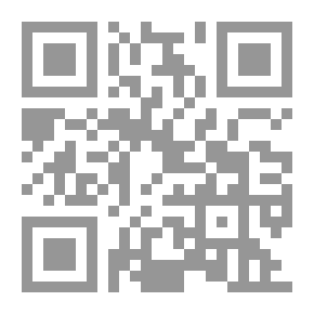 Qr Code سيرتى الذاتية ج1