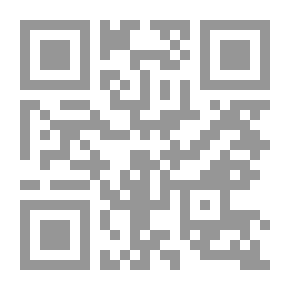 Qr Code Purify Your Heart To See