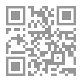Qr Code The People Of Aad And Iram That Pillar