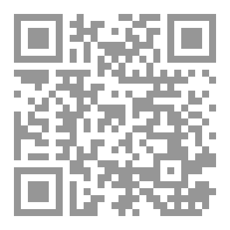 Qr Code بين الفصحى والعامية