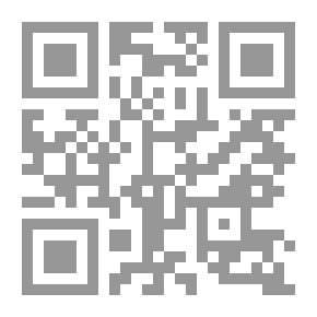 Qr Code سلسلة كتاب تفاحة: ألف.. باء الحيوانات
