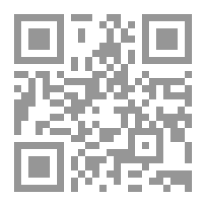 Qr Code From Modern And Contemporary Tunisian Literature