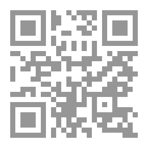 Qr Code أحلام أنثى