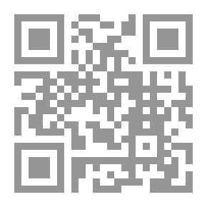 Qr Code الأكراد، ملاحظات وانطباعات، الأكراد أحفاد الميديين