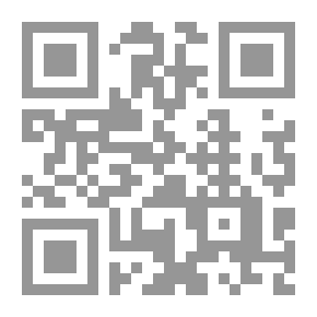 Qr Code البراغماتية