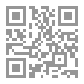 Qr Code التدرج في طلب العلم