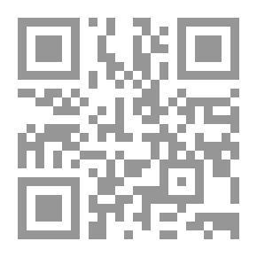 Qr Code مصر المعاصرة السنة التاسعة والخمسون العدد 332