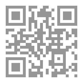 Qr Code أربع رسائل في هلال خير الشهور