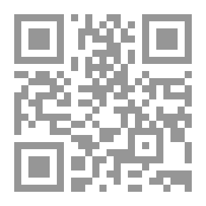 Qr Code متلازمة بروين