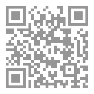 Qr Code مجلة نبض الهايكو