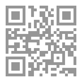 Qr Code أعشقني