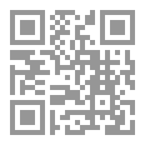 Qr Code الروض الداني إلى المعجم الصغير للطبراني (الجزء الأول)