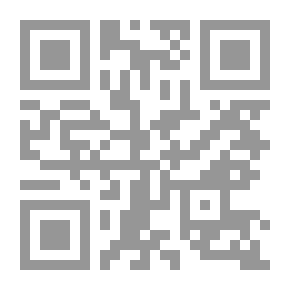 Qr Code Success Journey With The Pioneers Of The Horizons