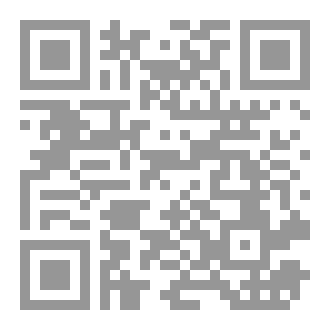 Qr Code إني فاطمة وأبي محمد