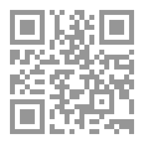Qr Code الإتقان في علوم القرآن - الجزء الثاني