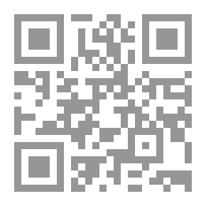 Qr Code الزمخشري وجهوده في النحو