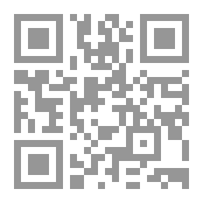 Qr Code Emotional Intelligence - Acceptance Of Others (diversity) And Rejection Of Intolerance