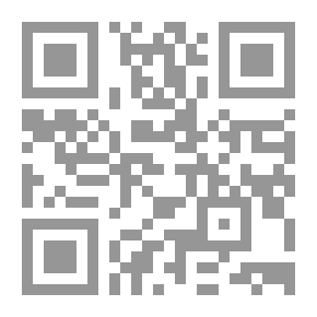 Qr Code مؤشرات القوة والتأثير في الإستراتيجية الأميركية