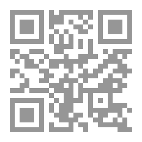 Qr Code Little Novels