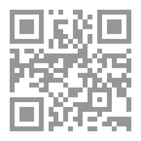 Qr Code AIDS