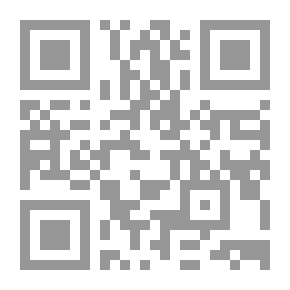 Qr Code حديقة الصخور
