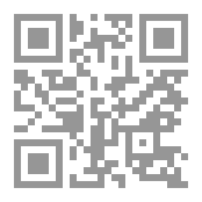 Qr Code قصص من أمثال العرب - إن غداً لناظره قريب