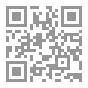 Qr Code تفسير التاريخ