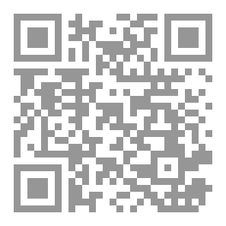Qr Code Behrouz A. Forouzan