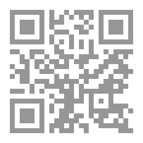 Qr Code التوافق النفسي للمسنين