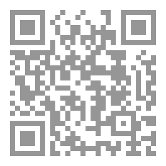 Qr Code اللغة الاسبانية