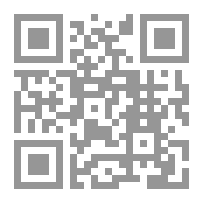Qr Code تنبيه الغافلين عن أعمال الجاهلين وتحذير السالكين من أفعال الهالكين - لونان