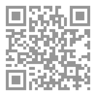 Qr Code ستر الروح