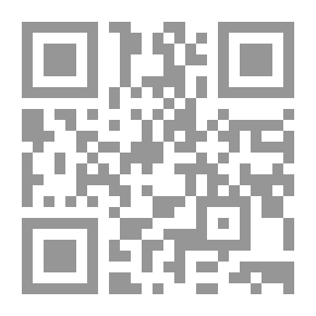 Qr Code أيام على غيابه