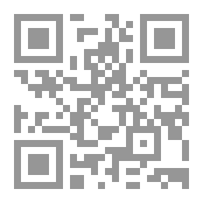 Qr Code المطالب العالية بزوائد المسانيد الثمانية - الجزء السادس