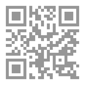 Qr Code Birds Found on the Arctic Slope of Northern Alaska