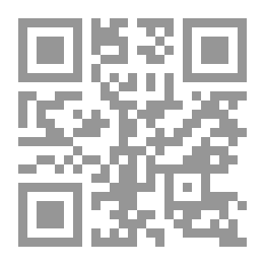 Qr Code في ظل فنجان قهوة