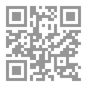Qr Code The Religious Foundations Of Salafist Tendencies
