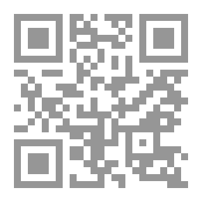 Qr Code دفتر أسعار البناء والمقاولين