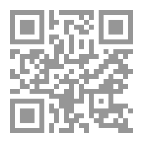 Qr Code الشويرة