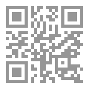 Qr Code تقويم الأسنان اللساني غير المرئي ORTHODONTIE LINGUALE
