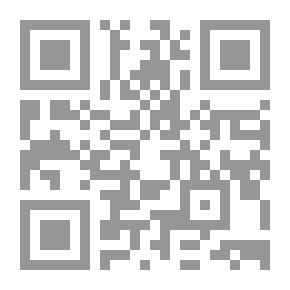Qr Code ملجأ الخائفين من أمراض ومس الشياطين والوقاية منها بالقرآن
