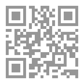 Qr Code اسلام و رجعت