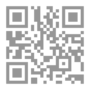 Qr Code يقطينو لن يسأل عن الموز