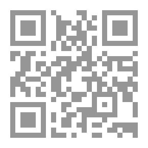 Qr Code Arabic Philology