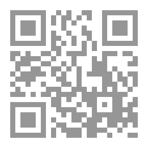 Qr Code نباتات العسل: النحل ومنتجاته التداوي بالعسل