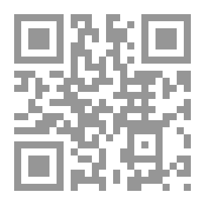 Qr Code وقفات مع الحجاج