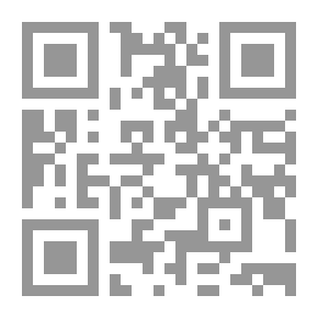 Qr Code Säkeitä I