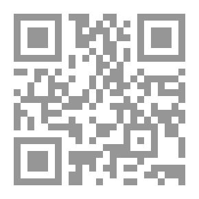 Qr Code الارض وسكانها ..