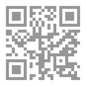 Qr Code النظام القانوني للاستثمار الاجنبي في المملكة العربية السعودية