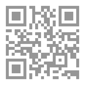 Qr Code أطفال منزعجون